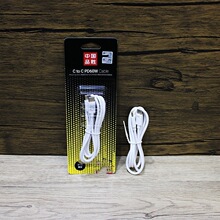 PISEN����ϵ��CTOCPD60W�����pC��䔵�����m��IP15 ƽ�� �Pӛ��