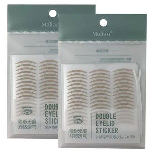 �����p��Ƥ�N240���[���ٽz�o�����wɫ��Ȼ͸��O��խ����Ŀ�N