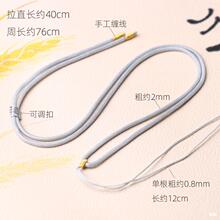 ����ƽ�Y���K�ֹ�������������{��Ů��s����״�첱�K���l