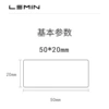 L1S-50*20 (volume 3) without machine