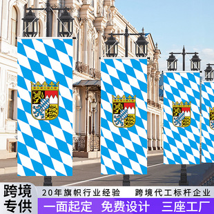 �羳Ľ���ơ�ƹ��Q�춨�� ���ͷ������������Q·�����������