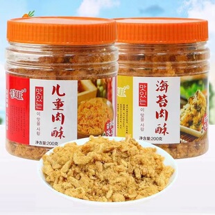 ϲ�R��200g���b��ͯ����ԭζ��̦ζ���ɰ����ʳ���eʳƷ���l