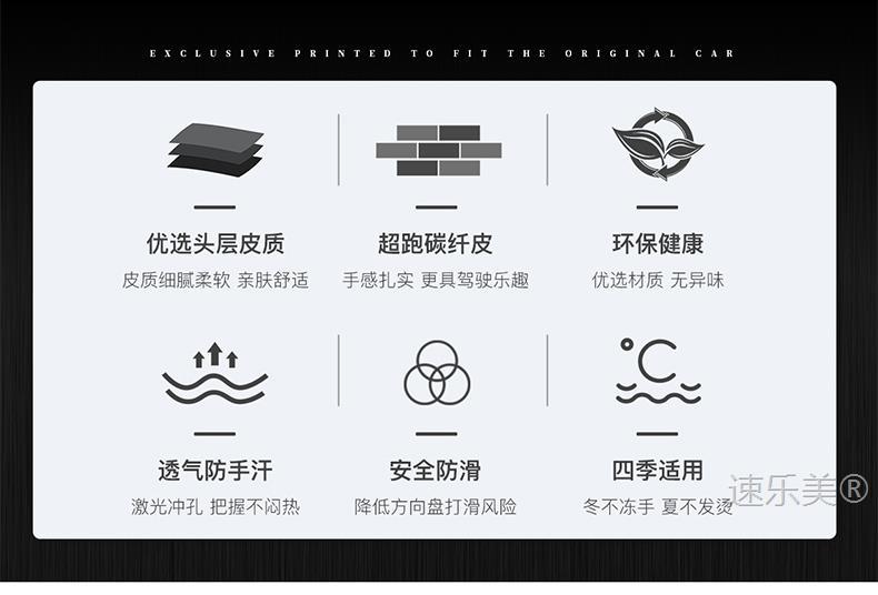 Haval H6 Steering Wheel Cover Genuine Leather Hand-Stitched H2/H6Coupe Coolpad/H7L/H9/H5 Great Wall Haval M6 Handlebar Cover