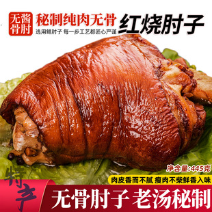 �o��������ʳ�t��ζ��ֻ��Ƥ�i���������|������u���i����