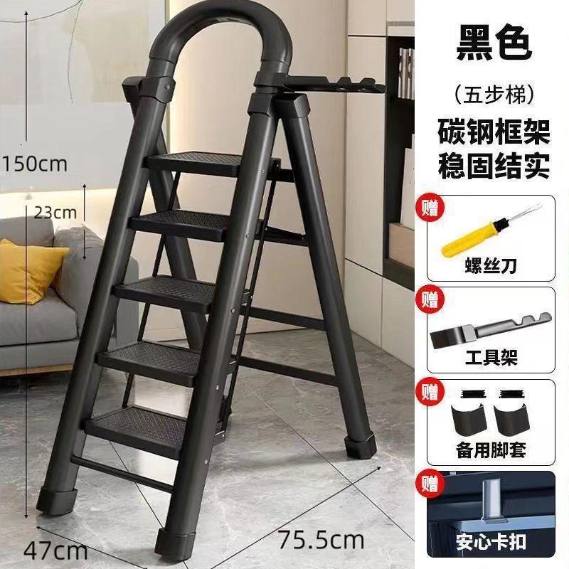 はしごを積み重ねる家庭用折り畳みはしごは炭素鋼の人字はしごを厚くして階段を移動して滑り台の家庭用多機能を防ぐ|undefined