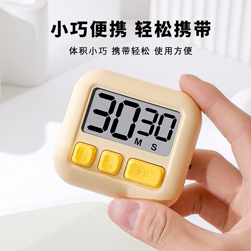 タイミングバックタイマーのプレゼントの新しいおすすめキッチンタイマークロスボーダー料理菓子電子タイマー学生|undefined