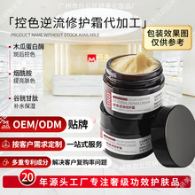 OEM���ƿ�ɫ˪�N������Ժ��ɫ�ػ���˪�������o�����˪���ӹ��S