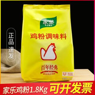 �Ҙ��u���{ζ���u�r���{ζ������u��ζ�����賴�����r����1.8kg
