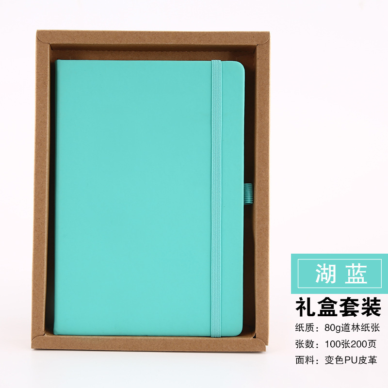 Caja de Regalo Azul del Lago A5