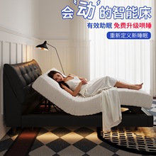 ȫ��늄����ܑҸ��p�˴��๦�������������������޻�����_