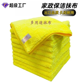 擦车巾;抹布、百洁布;茶巾