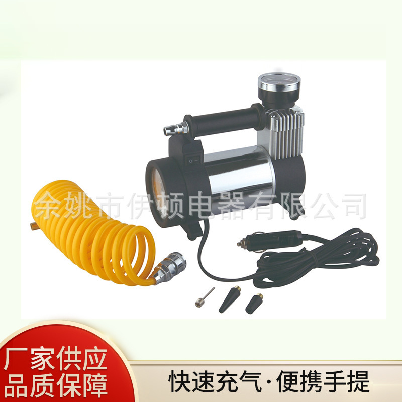 充气泵宁波厂家供应带灯车载汽车充气泵 便携式充气泵