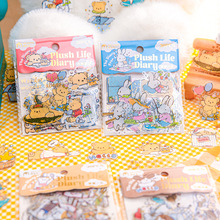 ������PVC�N���� ë�q������־�ɐ��Ȍ���ˮ�ز����~ˮ���b�ƴ�N