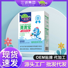 �}�F�\���۾ջ����y��ɽ髏ͺ�����Ԫ���匚��ͯ���b�����160g