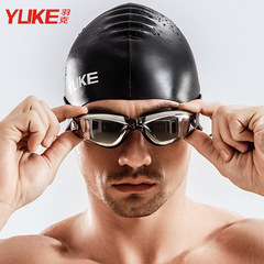 Yuke Near-Sighted Goggles for Adults, Waterproof and Anti-Fog Swimsuits, Electroplated Large Frame Swim Goggles for Men and Women with Earplugs