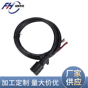 7-Core Trailer Wiring Harness Plug Extension Cord Waterproof Heavy-Duty 7-Way Trailer Cable with Double-Claw Connector USB Plug Cable