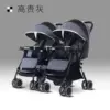 19 twin gray gray