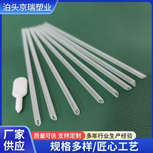 10Ml20Ml Disposable Independent Packaging Household Oral Liquid Straw Insertion Aid Straw 1000 Pieces Free Shipping Pp