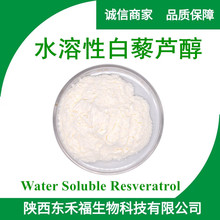 ��޼�J��10%������ȡ��ˮ�������ɼ��߰���yƷ��100gֲ��