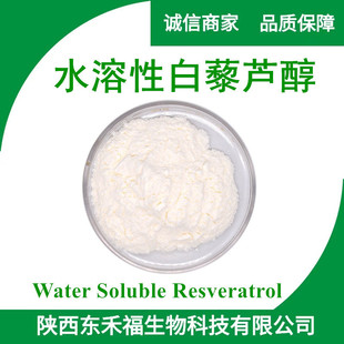 ��޼�J��10%������ȡ��ˮ�������ɼ��߰���yƷ��100gֲ��