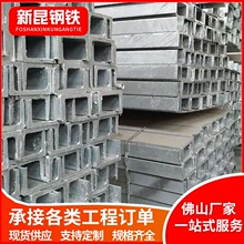 �V�|���P䓲��304�����bY��֧���䏝�Ͳ��͸��g���ϼӹ�����