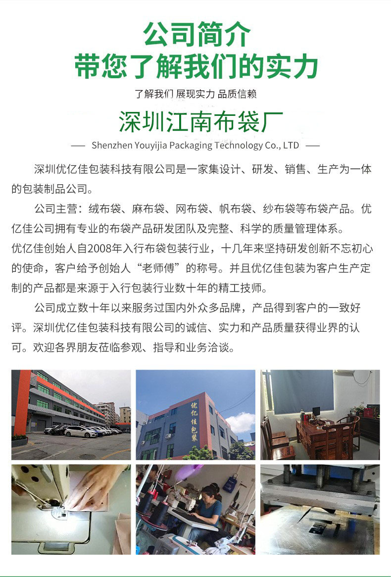 O1CN01dKavao1CGm64Tcrwq_!!2212