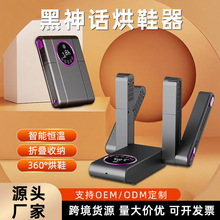 �¿����ܺ�Ь�������ٟ���sȫ�Ԅӳ��������p�ۺ�Ь��ůЬ���l