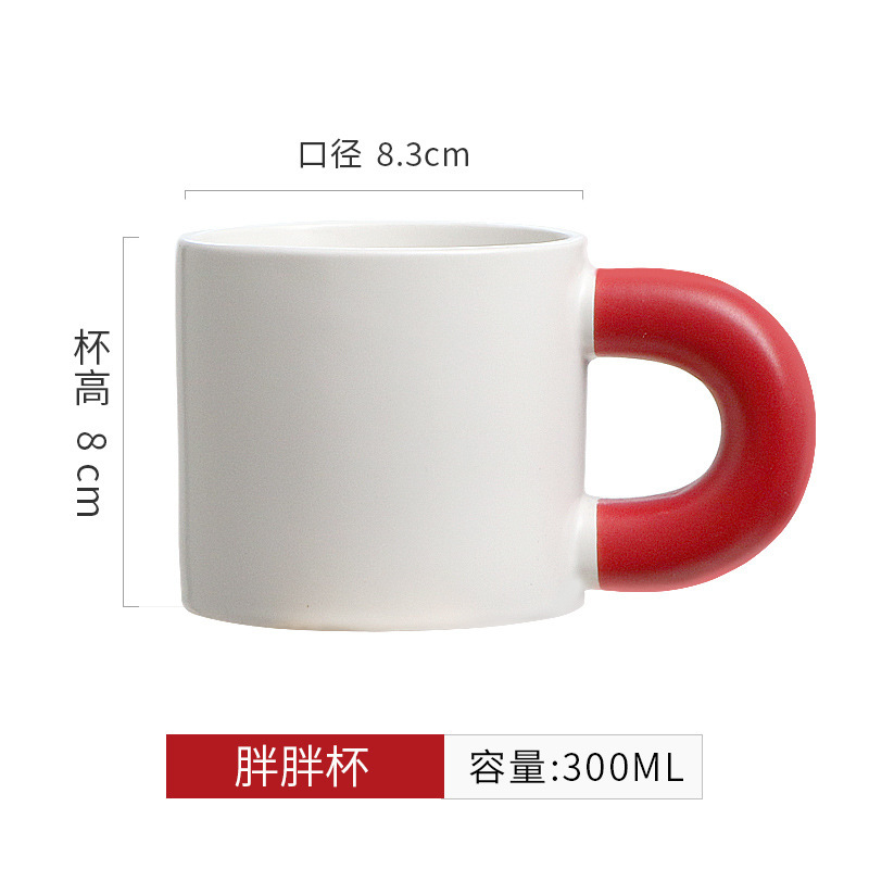 La taza de cerámica se puede fijar con el logotipo, la oficina, el hogar, la taza de café, la publicidad, el regalo del festival creativo, la taza del marcador de color