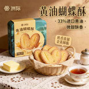 ���H�S�ͺ������M��33%�S��΢��������b���c���e��؛��ʳ�����
