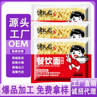 ������nʽ���淽����������C�o�ϰ������������l���û��������