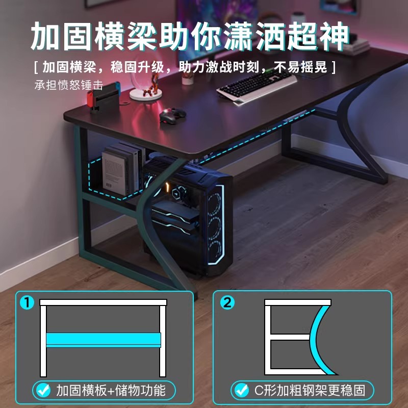 Mesa de computadora de escritorio pequeña mesa de deportes electrónicos dormitorio simple mesa de estudio de escritorio de estudio de escritorio de escritorio de oficina