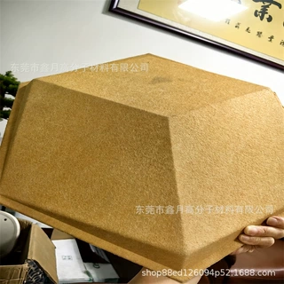厂家直销毛毡收纳盒模压一体成型桌面收纳盒化妆品抽屉收纳盒