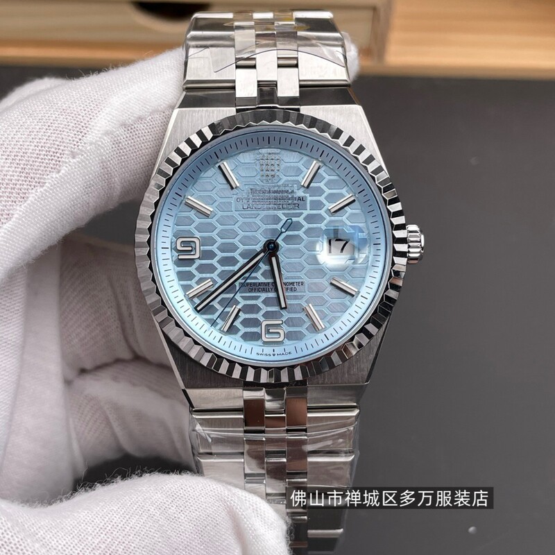 Cross-Border New Model Land Ambassador Type Ice Blue Date 9015 Movement Honeycomb Dial Luminous Mechanical Men's Watch with Steel Band