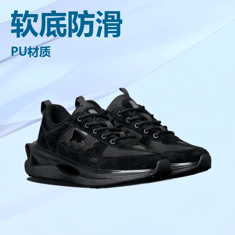 BATHU正品潮流户外运动休闲老爹鞋男厚底耐磨休闲运动百搭跑步鞋