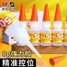 ����97027�zˮ�aЬ�z502��ˮճЬ�z���zƤЬ�\��Ьճ����͸��ܛ��