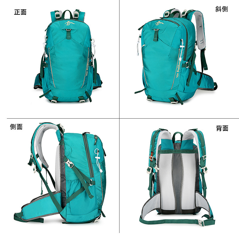 アウトドア登山バッグ40L防水スポーツランドセルキャンプトレッキングバッグ外出中短距離旅行リュックサック|undefined