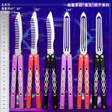 Scsgo߅ۯBӲ˦Ӗo_кδ_