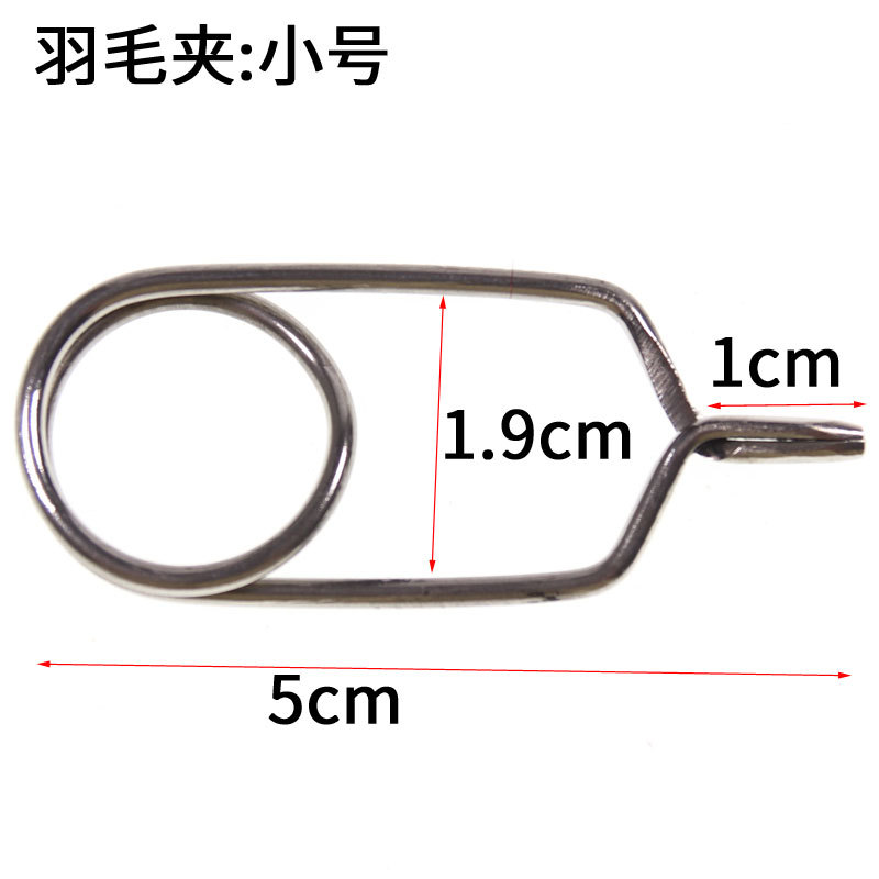 Clip de plumas tamaño pequeño 1