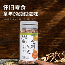 �����ݾ����Ƥ25g�������e��ʳ���r���f�����ζ����Ƥ��Ҏ144