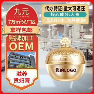 �������B�F�D�ౣ���澏���w������̝��aˮ�������˪Դ�^�S��