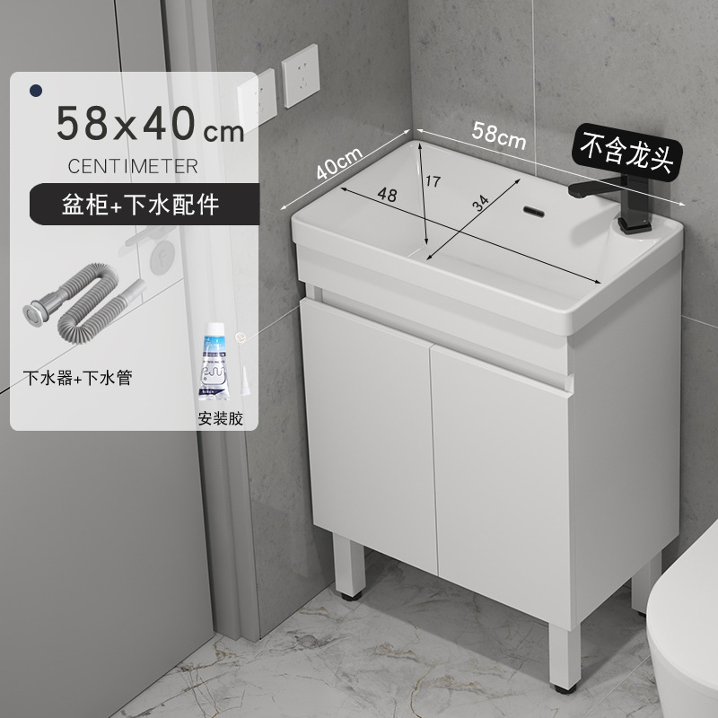 gabinete de baño de madera sólida tipo pequeño gabinete de lavabo tipo suelo combinado en lavabo cerámico pequeño tamaño lavabo