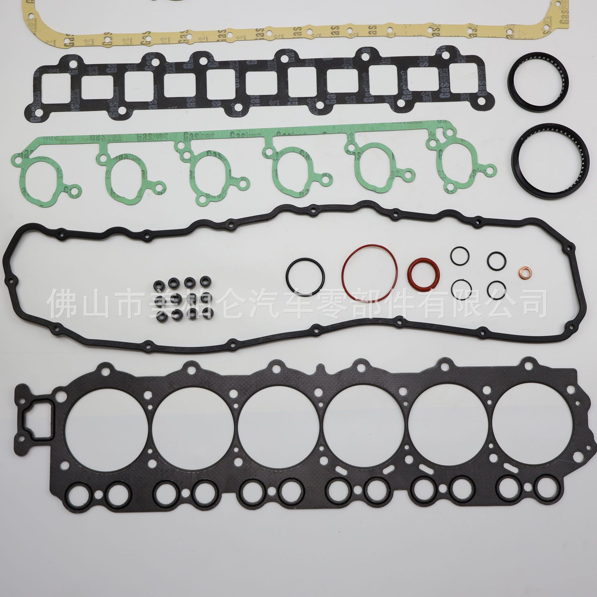 10101-Vb085 Is Suitable for Nissan Patrol Tb45 Y61 Engine Overhaul Kit, Cylinder Gasket, Valve Chamber Gasket