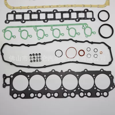 10101-Vb085 Is Suitable for Cylinder and parts