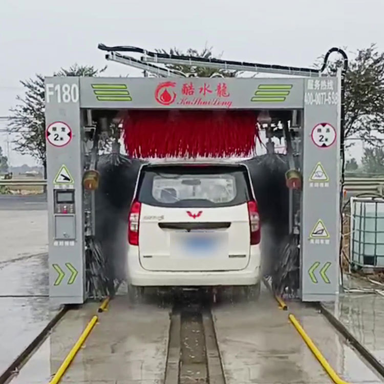 Fully Automatic Car Wash Machine, Intelligent Gantry Reciprocating Commercial Cleaning Machine, Unattended Gas Station Car Wash Machine Equipment