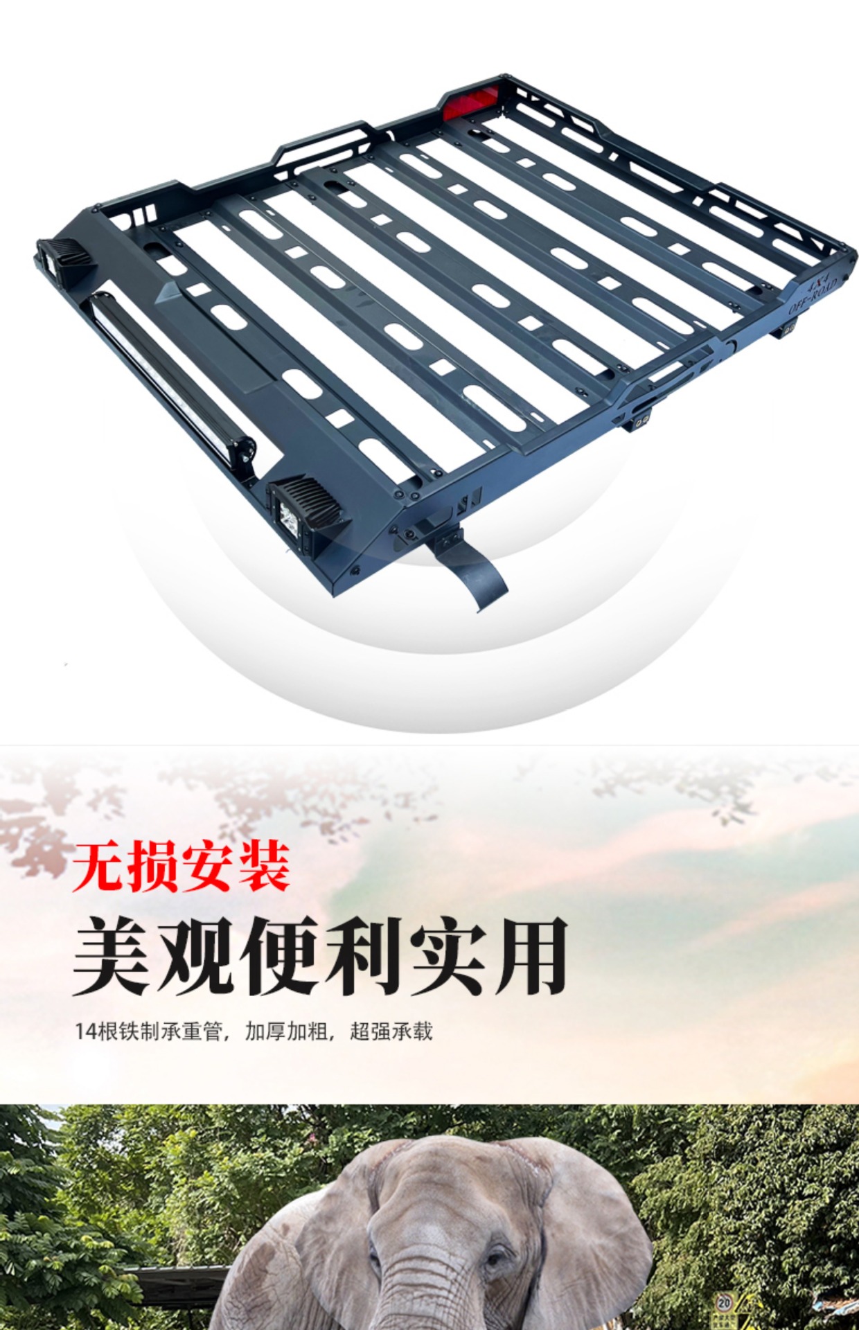 Great Wall Cannon Pickup Modified Luggage Rack Roof Frame Travel Rack Multi-purpose Cannon Luggage Basket Wingle Car PLUS Shelf