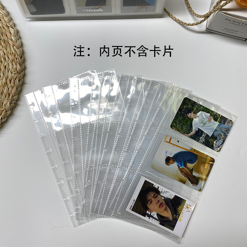 3인치 3프레임 카드 페이지 10장