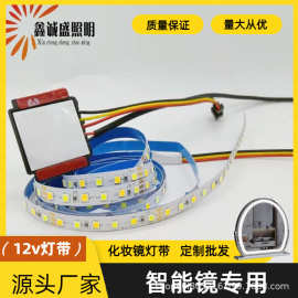 12V单色2835窄板5mm软灯带60灯120灯高亮侧发光背景led低压灯条