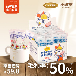 ���С�̻���ʳ�����Ǫ���ţ������Ƭ���l320g���Ұ����b���}���b