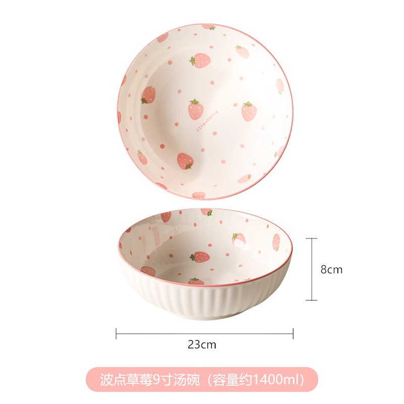 폴카 도트 딸기 9inch 수프 그릇