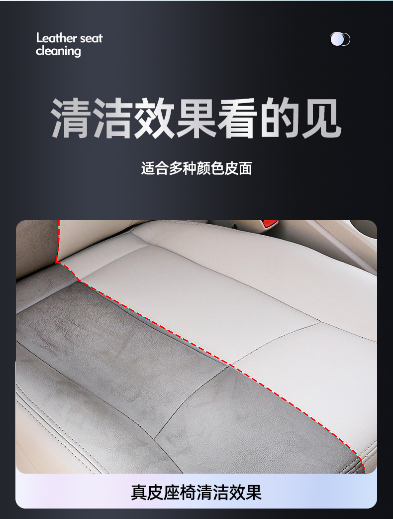 详情-09.png
